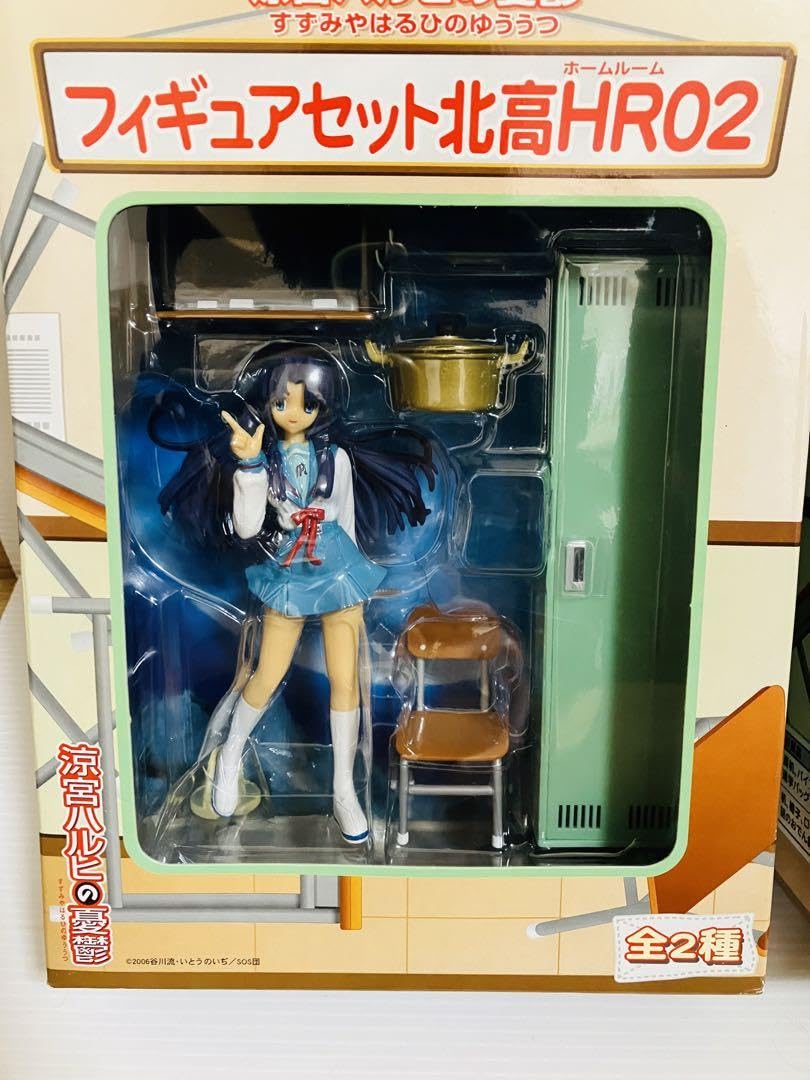 涼宮ハルヒの憂鬱　フィギュア　ハルヒ　長門　2点セット 涼宮ハルヒの憂鬱 フィギュア ハルヒ 長門 2点セット - メルカリ